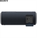 Loa SONY SRS-XB21 5